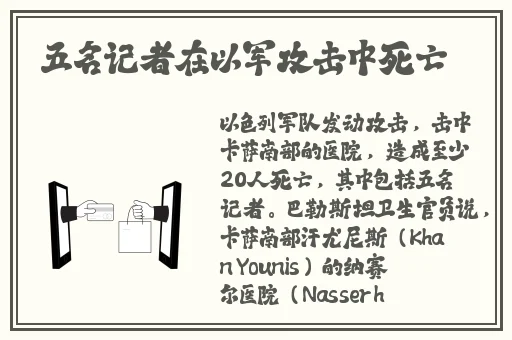 在线天堂おっさんとわたし